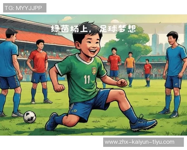 足球诗人：在绿茵场上书写梦想与激情的华美篇章